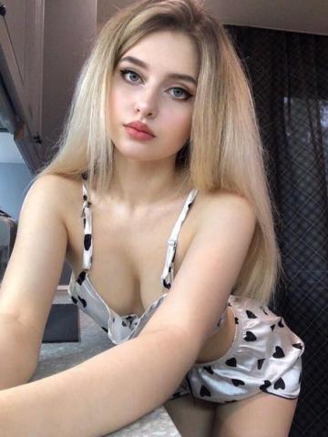 Летиция